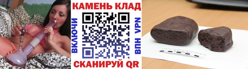 Гашиш Ice-O-Lator  кракен как войти  Мамадыш 