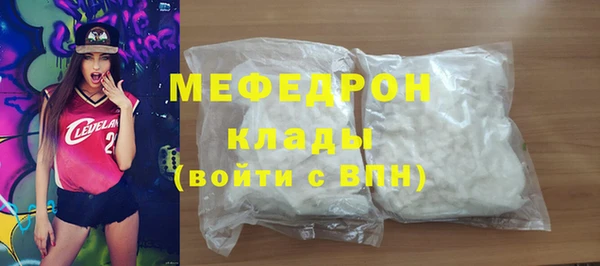 гидропоника Куйбышев