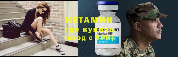 гидропоника Куйбышев