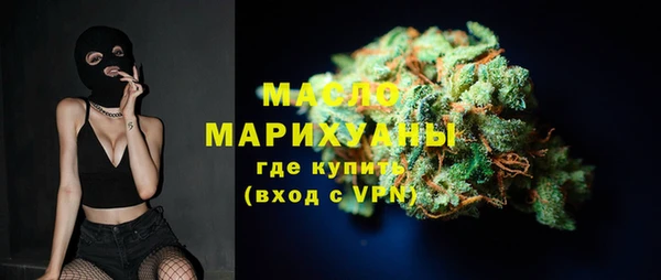 ПСИЛОЦИБИНОВЫЕ ГРИБЫ Кукмор