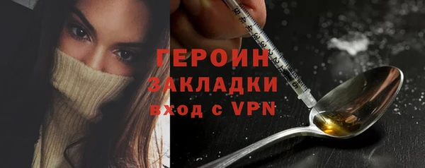 ПСИЛОЦИБИНОВЫЕ ГРИБЫ Кукмор