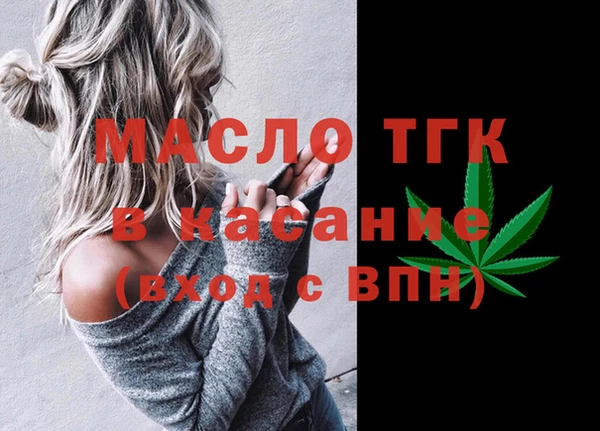 ешки Видное