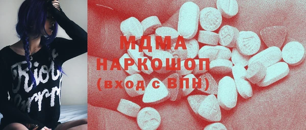 каннабис Корсаков