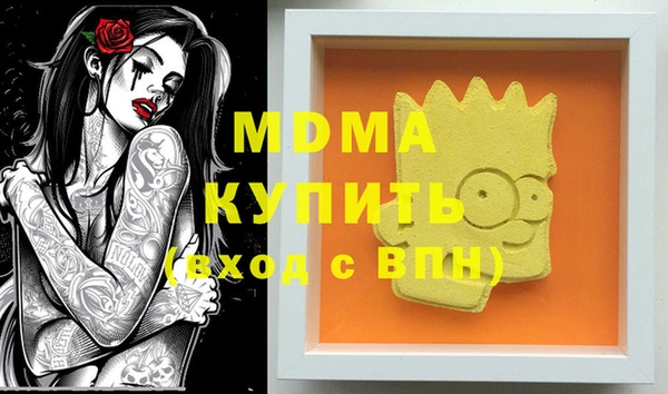 сатива Кулебаки