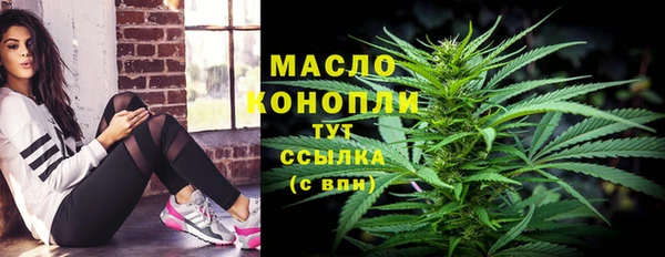ПСИЛОЦИБИНОВЫЕ ГРИБЫ Кукмор