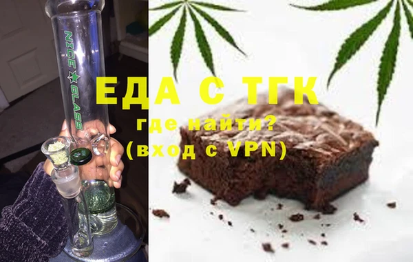сатива Кулебаки