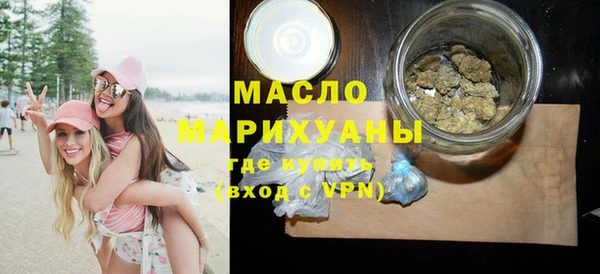 ПСИЛОЦИБИНОВЫЕ ГРИБЫ Кукмор