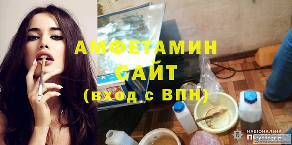 гидропоника Куйбышев