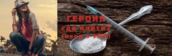 гидропоника Куйбышев