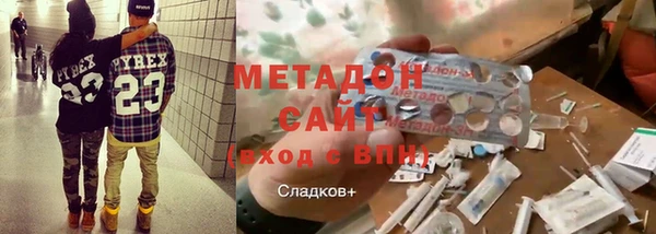 мефедрон Коряжма