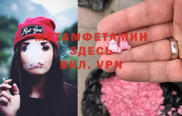 ПСИЛОЦИБИНОВЫЕ ГРИБЫ Кукмор