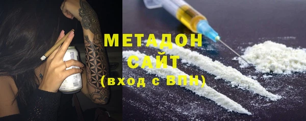 гидропоника Куйбышев