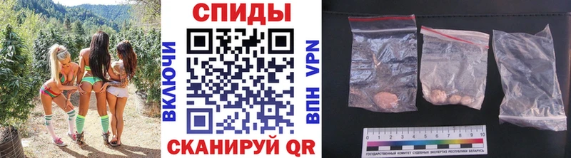 Метамфетамин Декстрометамфетамин 99.9%  где купить наркоту  Мамадыш 